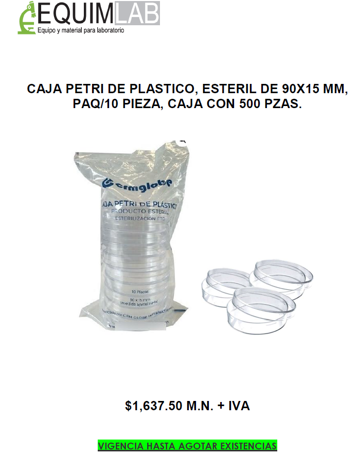  crm